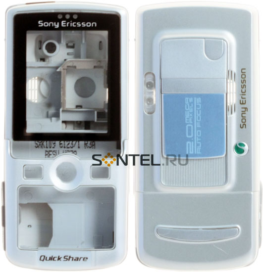 Sony Ericsson Games J105i